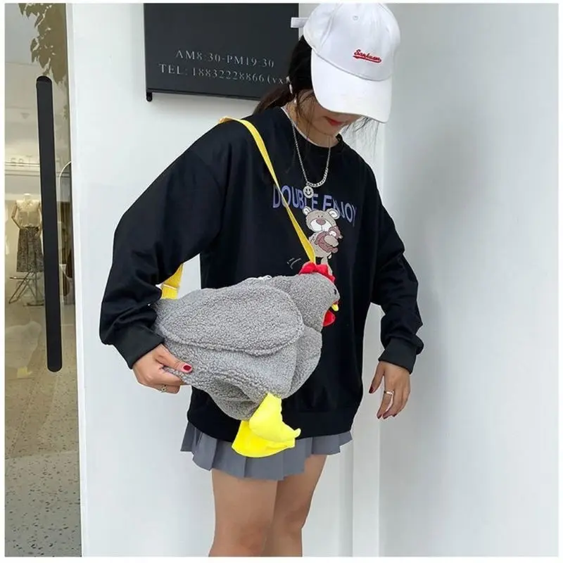 Plush Crossbody Purse Cute Cartoon Chicken Shoulder Bag Party Work Travel Satchel For Women Children Shoulder Bag Birthday Gift