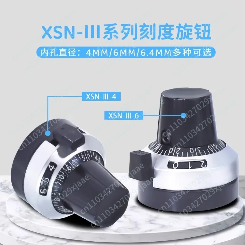 Precision digital multi-turn knob XSN H-23-6A 4/6mm counting scale self-locking potentiometer cap B2 6.35