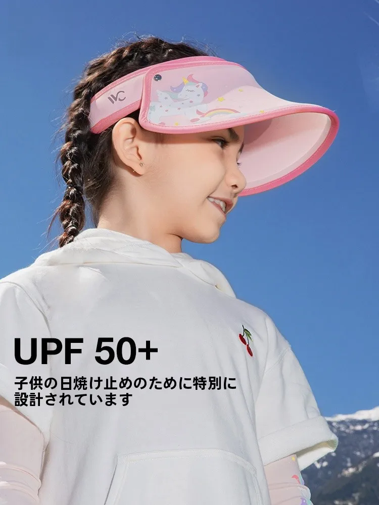 vvc-children's-outdoor-travel-sun-protection-hat-big-brim-hat-baby-girls-summer-sun-hat-polyester-fiber-uv-protection-hat