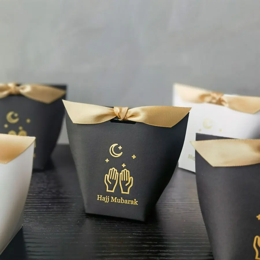 Hajj Mubarak Candy Cookie Gift Boxes, Decoration for Muslim Islamic Ramadan Mubarak Iftar Party, Happy Eid Al-Adha Festival