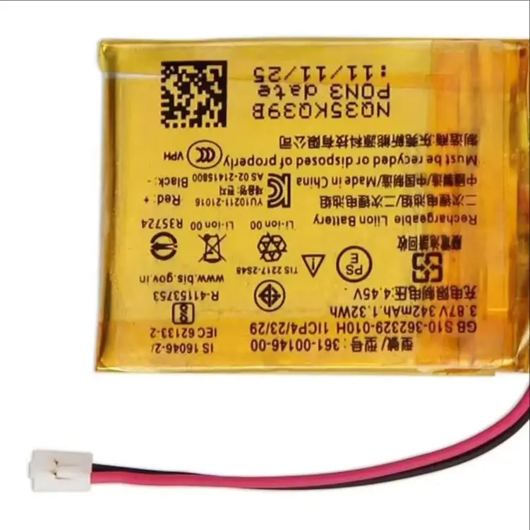 For Garmin Fenix 7 Epix Pro MARQ 2 Forerunner 955 Solar New 361-00146-00 Premium Battery