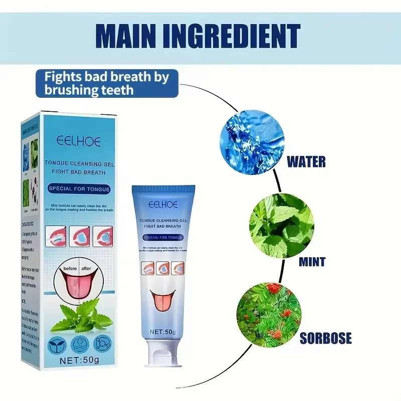 Kit de gel para limpeza de língua com escova de limpeza profissional para remover mau hálito e refrescar a respiração, uma ferramenta dedicada para cuidados bucais