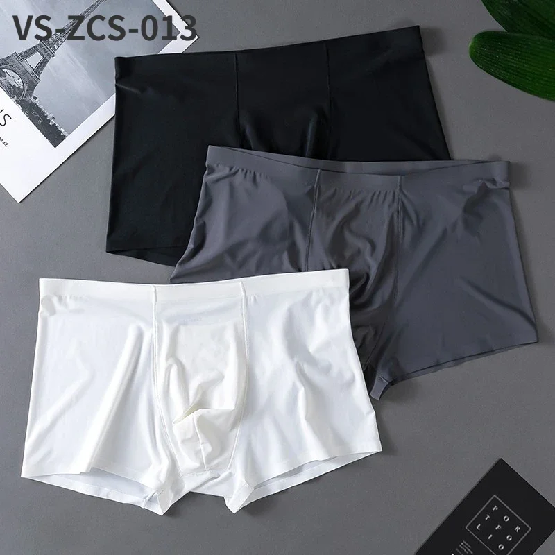 Man Sport Underwear VS-ZCS-013