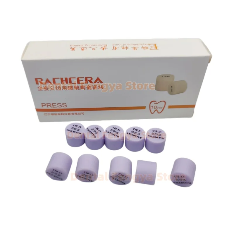 10Pcs/Box RACHCERA Press Glass Ceramic Ingots Dental Press Disilicate Lithium Block for CAD/CAM Ultra-thin Veneer