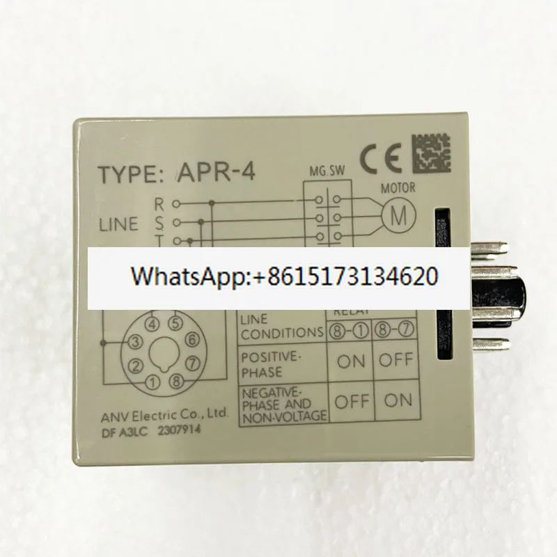 Anti-Loss Reverse Relay, Motor Phase Sequence Protector APR-4 380V