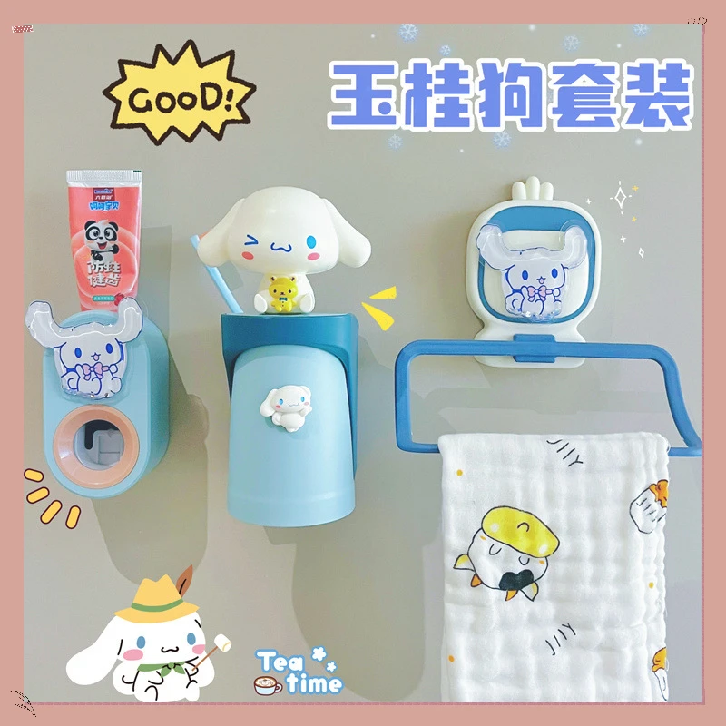 

Childrens Magnetic Inverted Mouthwash Cup Jade Gui Dog Pacha Dog Sanrio Kuromi Toothbrush Cup Girl Wall Hanging Mouthwash Set