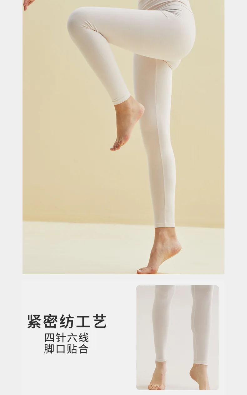 Hochwertige Baumwoll-Leggings für Damen mit Hoher Taille, Frühling, Warm, Bequem, Schlanke Passform, Studentenqualität, Neue Innenbekleidung, Dünne Herbsthose, Größen M bis XXXL – Detail 5