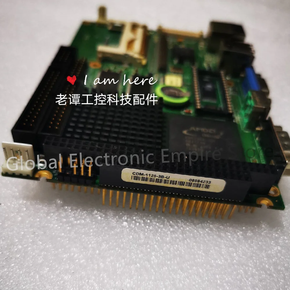 CDM-1125-3B-U Indus…