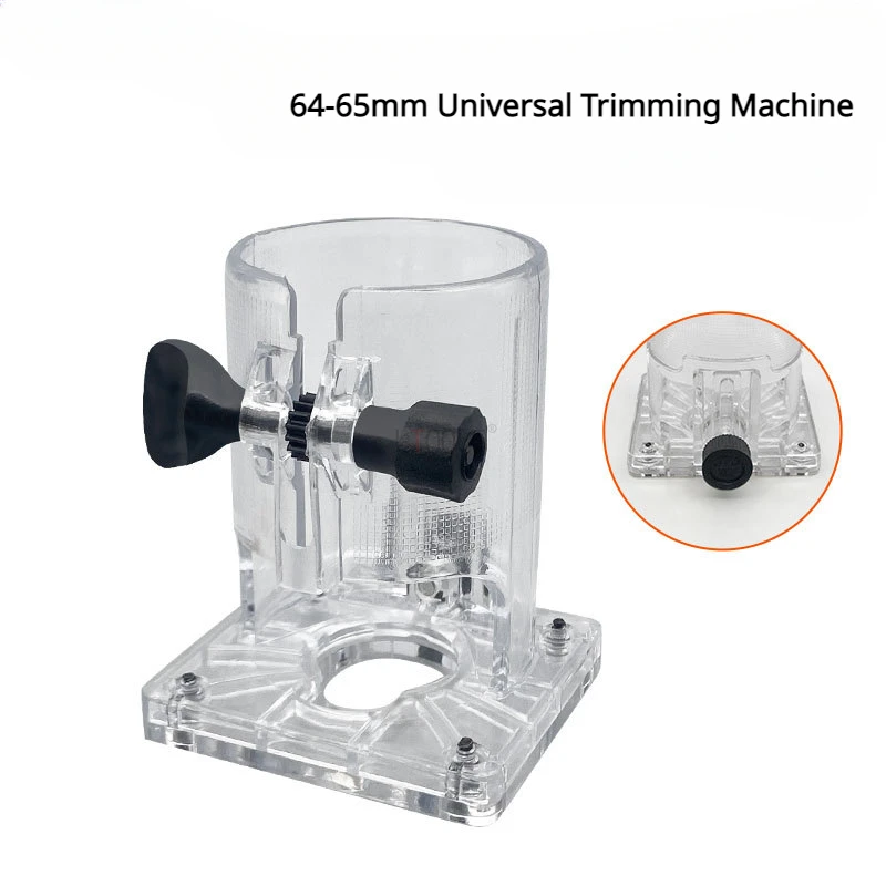 64-65mm Universal Trimming Machine Transparent Base Woodworking Carving Machine Shell Protective Cover Electric Tool Accessories