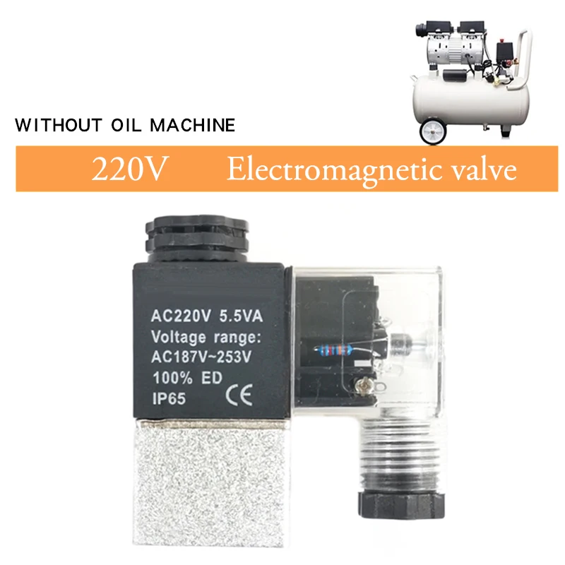 Magnetventil 1XSilent Oil-Free Air Compressor Electromagnetic Check Valve Accessories 220V380V Solenoid Valve Power Off Pressure Reli Pneumatik — Detail 3