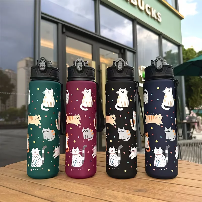 750ML 새로운 세련된 무광 플라스틱 고양이 물병 - - Sports Equipment With A 리뷰 및 가격