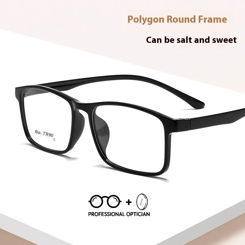 Lunettes de vue unisexes noires TR90 ultra-légères et élégantes, anti-lumière bleue, pour femmes, avec verres progressifs multifocaux