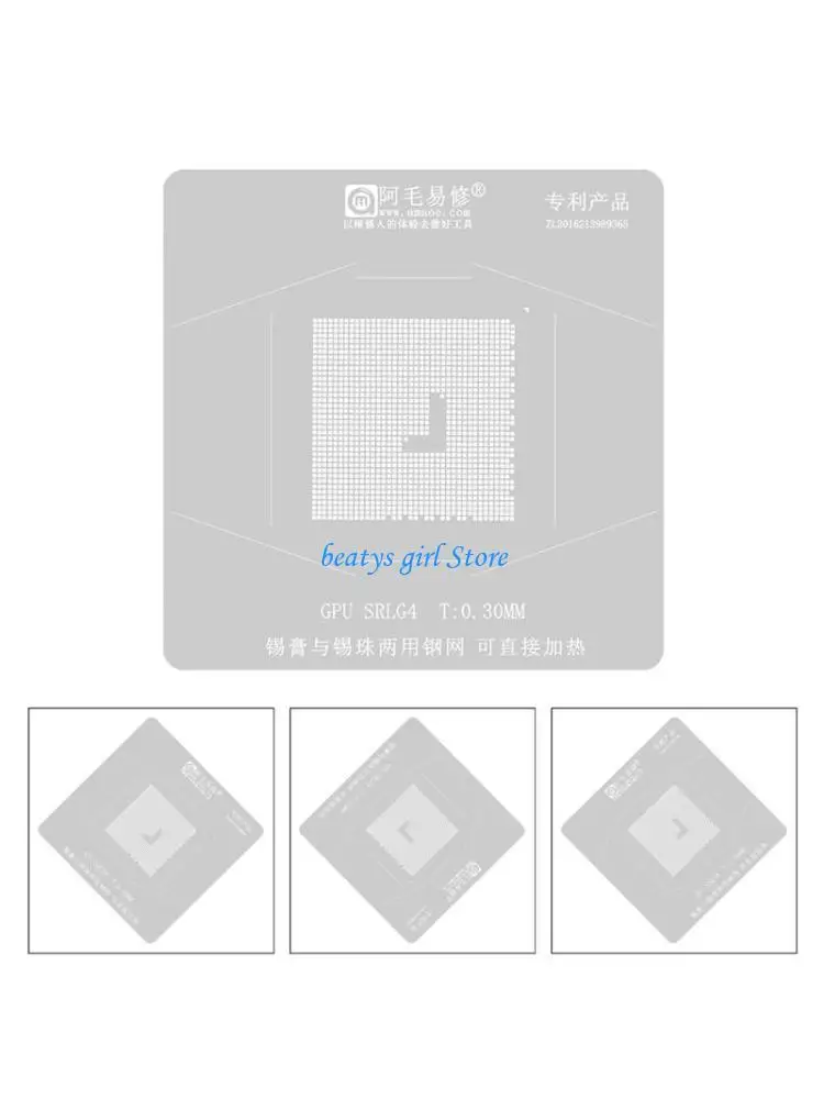 

C7AB SRLG4 BGA Balls Reall Stencil Direct Heat Tin Planting Table Platform GPU