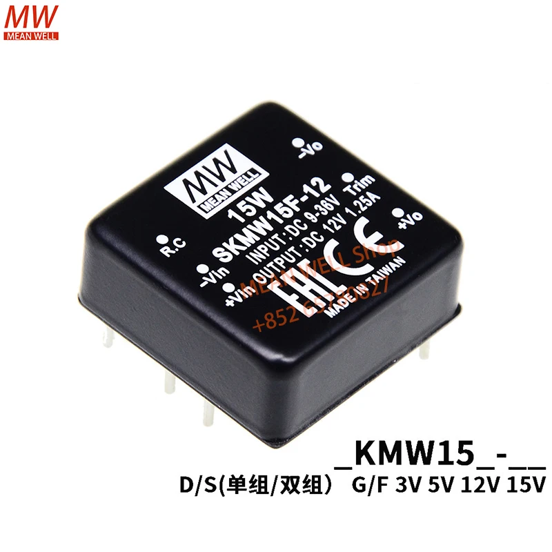 

MEAN WELL Switching Power Module 15W 1"x1" Package DC-DC Regulated Converter DKMW15F-05 DKMW15G-15 SKMW15F-12 SKMW15G-15