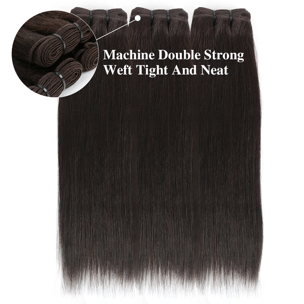 100g YAKI Straight Human Hair Bundles Short Brazilian Hair Weave Bundles Human Hair Double Machine Made 8 10 12 14Inch 1 Bundle