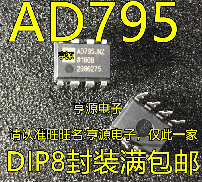 

20pcs original new AD795 AD795JNZ KNZ JN KN Low Loss Low Noise Precision FET Amplifier