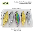 60g-5pcs