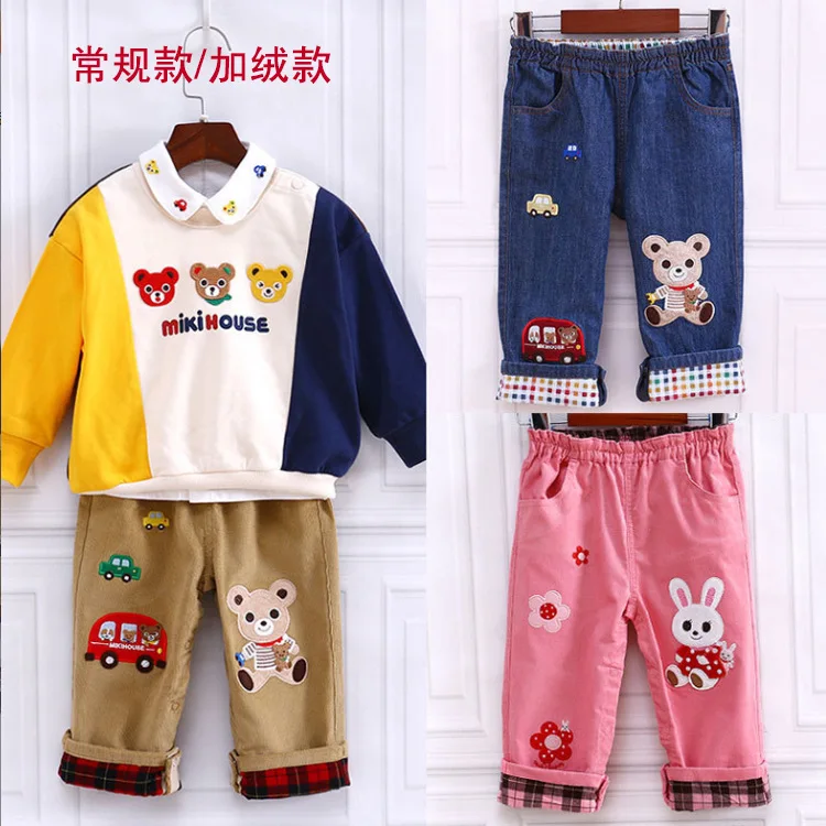 

Japanese Style Cartoon Car & Bear Embroidered Casual Pants, Casual Roll-up Cuffs Boy's Trousers Children's Wear