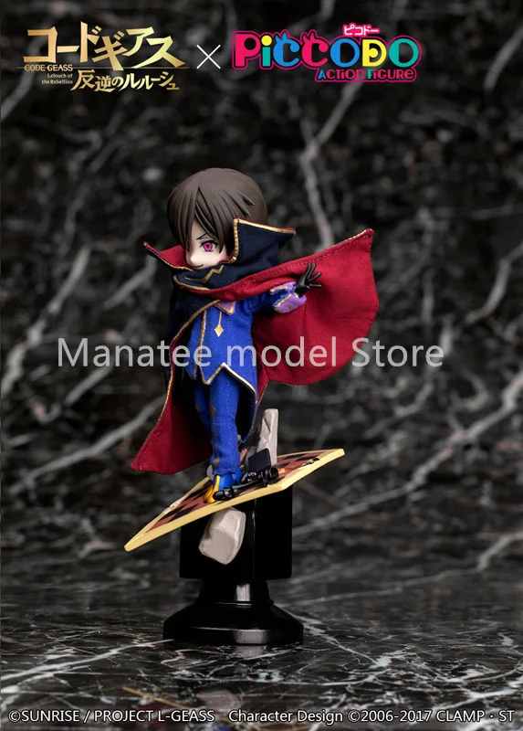 جينيسيس الرمز الأصلي Geass: Lelouch of the Rebellion Lelouch PVC عمل الشكل أنيمي نموذج اللعب جمع دمية هدية