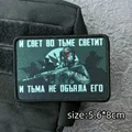 CUSTOM-0574