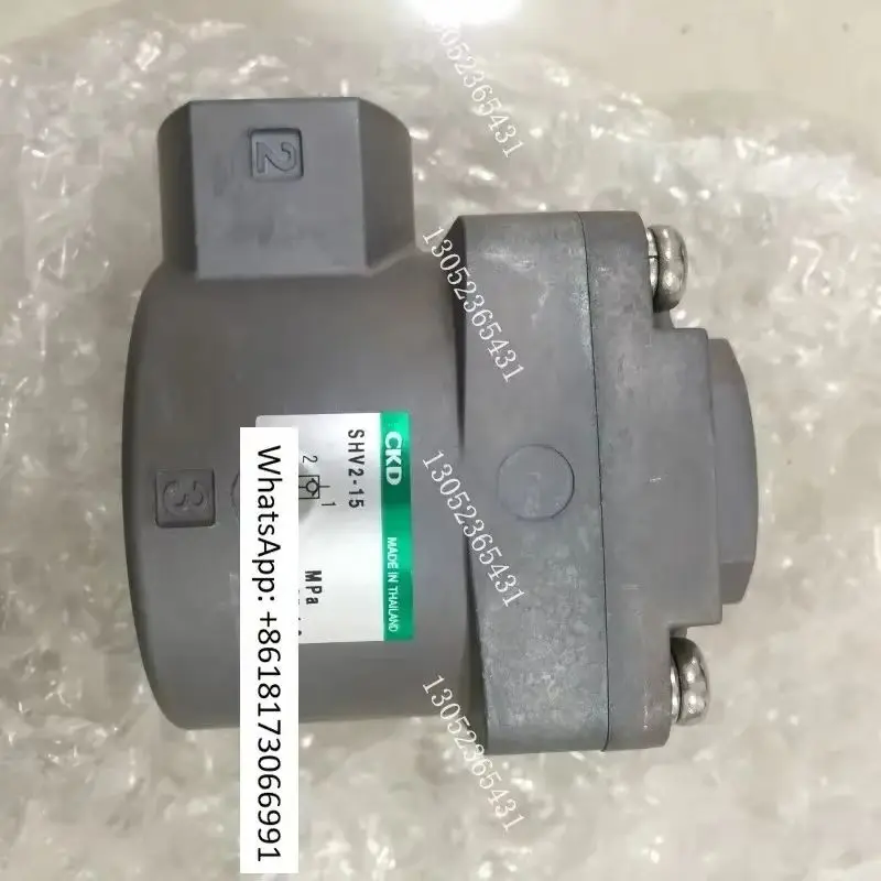 

Оригинальный шаттловый клапан SHV2-8 SHV2-10 SHV2-15