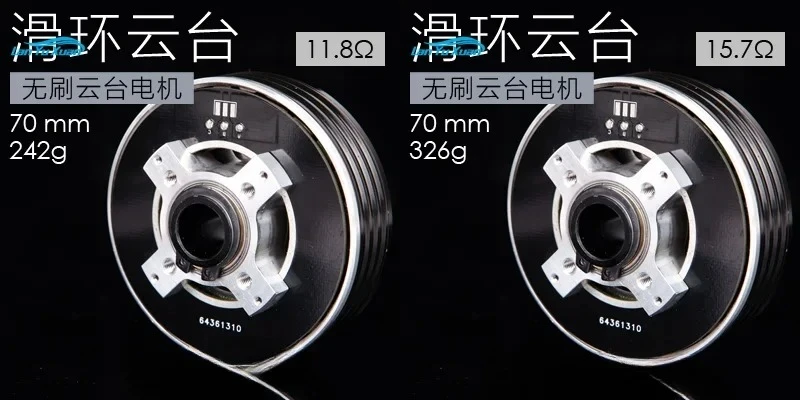 1PCS PTZ XM7010GB-SR 7015GB-SR Brushless Motor