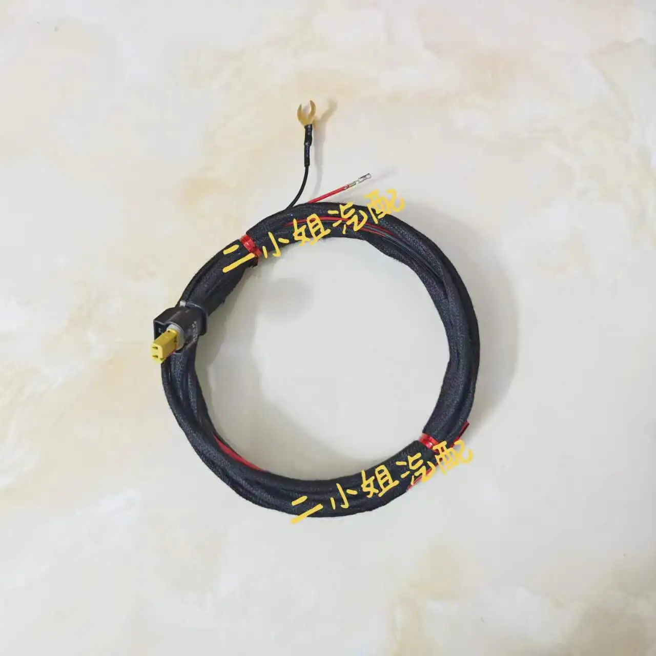 VW MQB grille light harness ID4 grille light strip luminous marking harness upgrade original grille light strip grille light