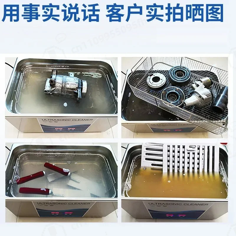 Industrial Ultrasonic Cleaner for Laboratory Dental Engine Auto Parts Hardware PCB Circuit Board Oil Rust Removal