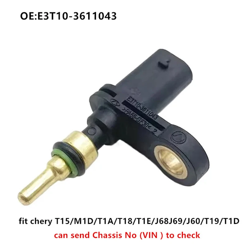 Water Tank Coolant Temperature Sensor for Chery Arrizo 8 5 GX Tiggo 7 5X 8 Jetour X95X70 Exeed TXL Car Accessories E3T10-3611043