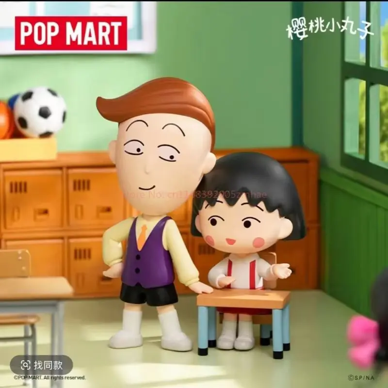 POP MART Chibi Maruko Chan Series - the Time with You Blind Box Mystery Action Figure Collection Decor Ideal Birthday Gift