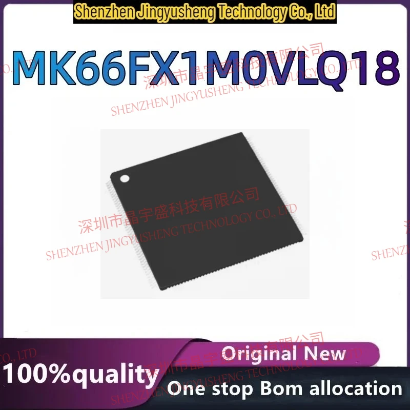 New Original MK66FX1M0VLQ18 ARM Cortex-m4 144 Foot Main Frequency 180M