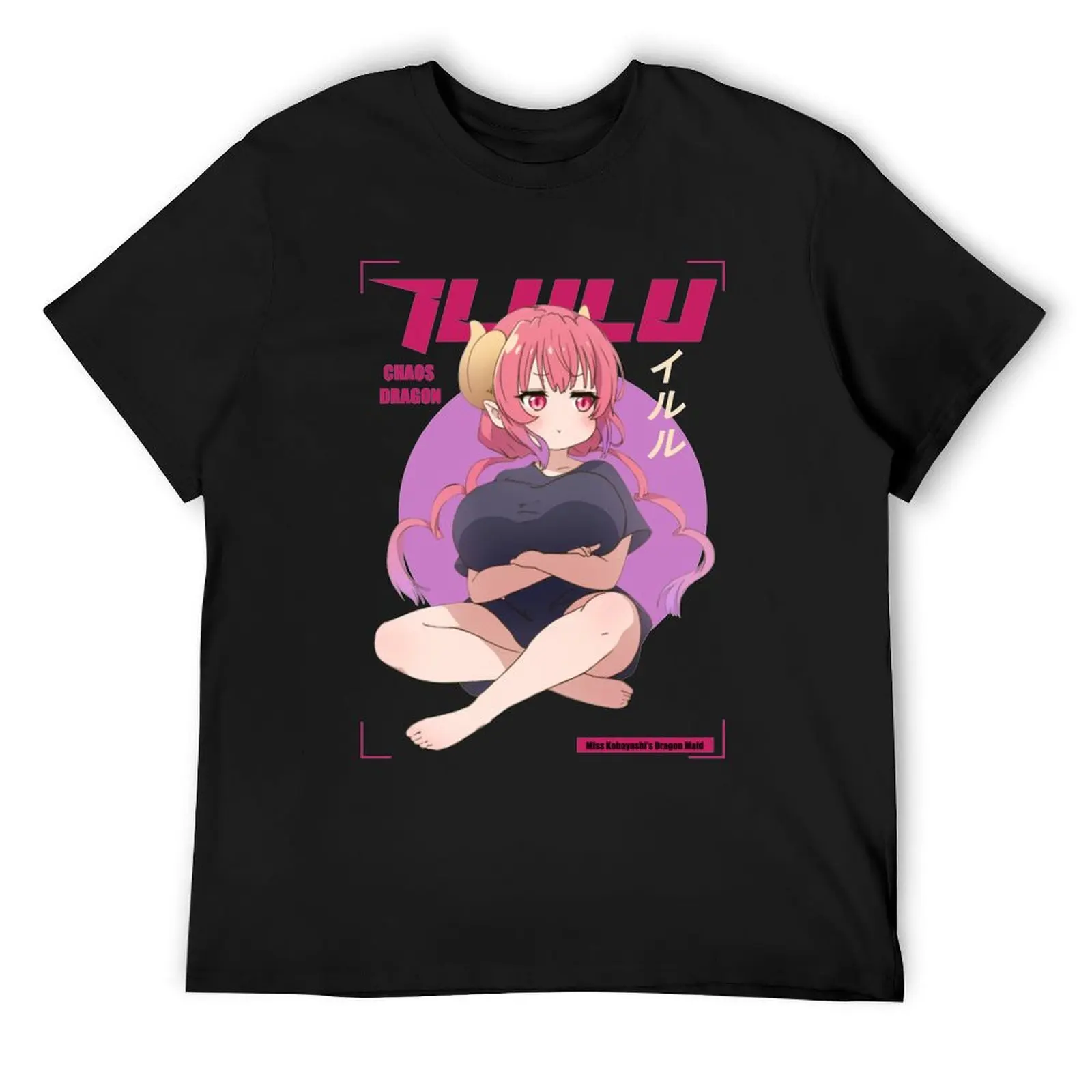 

Ilulu Chaos dragon Classic . T-Shirt rapper graphic tees vintage anime shirt designer shirts cute tops shirts men graphic