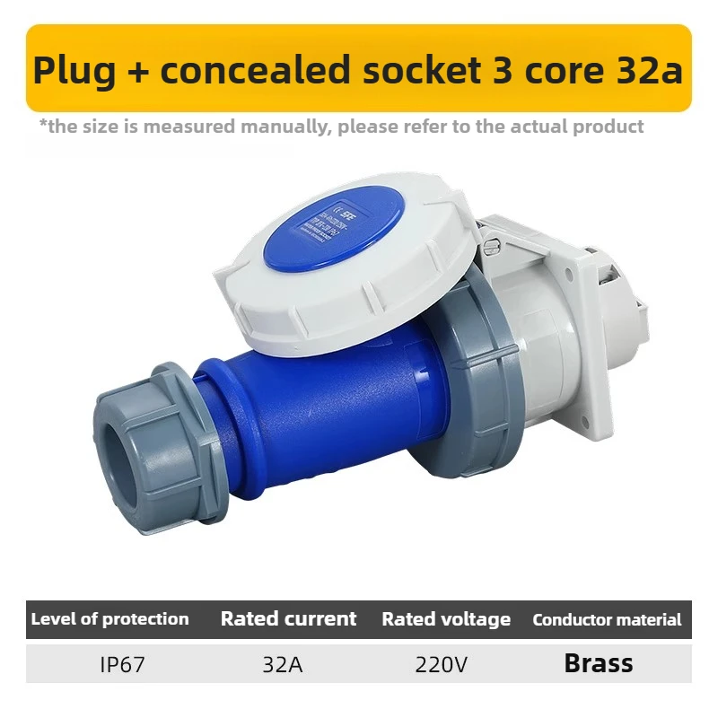 Three phase electric 3-core 5-hole 16/32A industrial plug 380V male and female docking 220V waterproof connector IP67（2.2