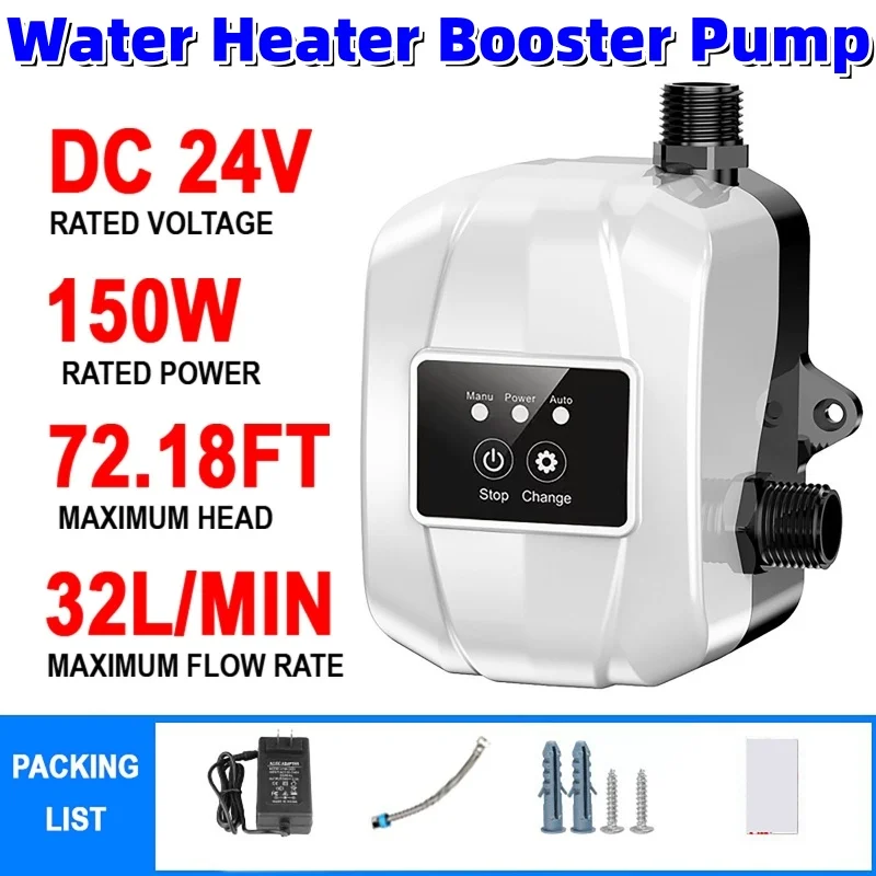

24V 150W Water Heater Booster Pump Automatic Shower Silent Water Recirculating Pump for Home Apartment