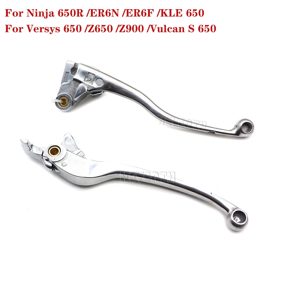 Motorcycle Clutch Lever Brake Levers For Kawasaki Z650 Z900 Vulcan S 650 Ninja 650R ER-6N ER-6F KLE650 Versys 650 2006-2008