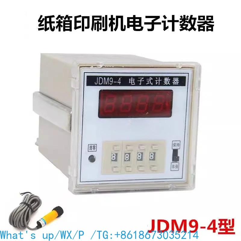 Carton Machinery Parts Printing Press Slotting Machine Electronic JDM9-4 Adhesive Box Machine Counter