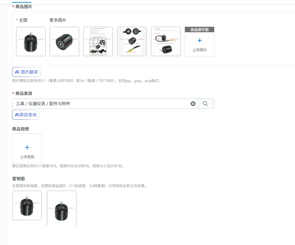 Brushless DC 5048 Sensory Motor Assembly Electric Equipment Robotic Arm Scooter Motor