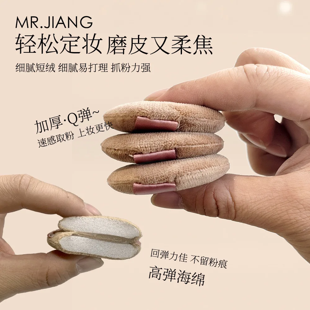 1/2/4 Stuks Make-Up Spons Poederdons Droog En Nat Gecombineerd Schoonheid Cosmetische Concealer Bb Cream poeder Mengen Uitsmeren Bladerdeeg