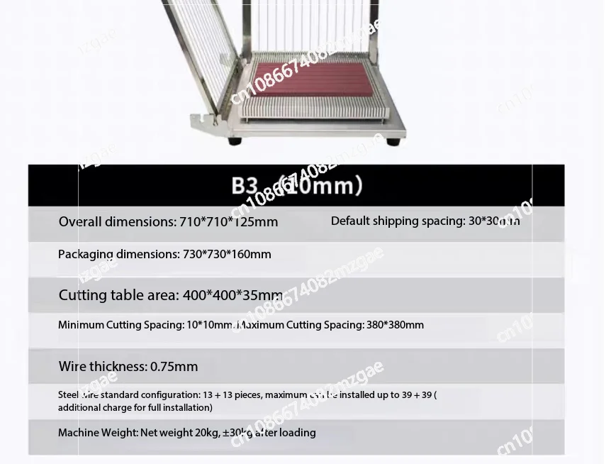 Commercial-Grade 400x400mm Chocolate Cutting Tool, Multi-Function & Multi-Size in Stock for Raw Chocolate Processing