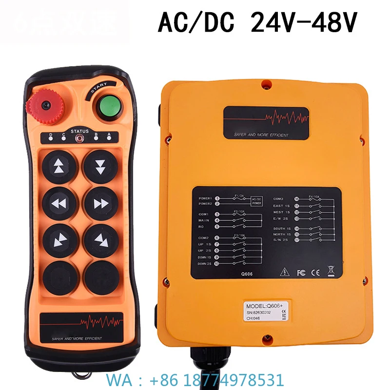 Controle remoto sem fio para guindaste de velocidade única 24v controle de botão de quatro direções à prova d'água industrial aéreo