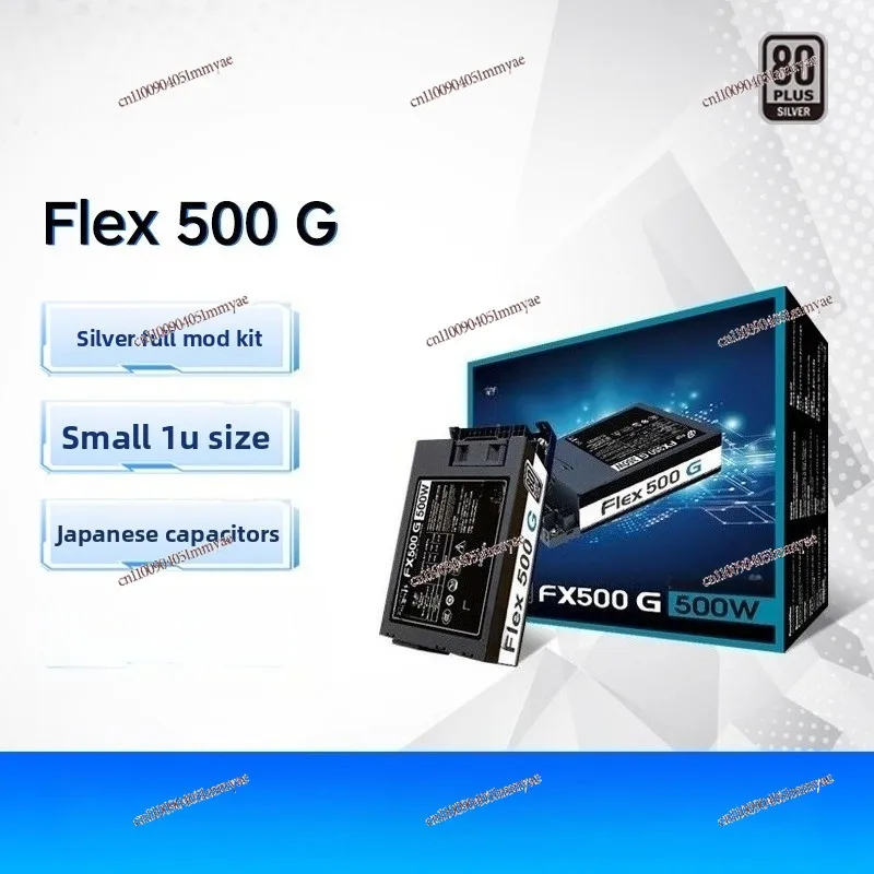 1U Power Supply Flex350W Full Module Power Supply Flex500W Assembled Console Power Game Mute