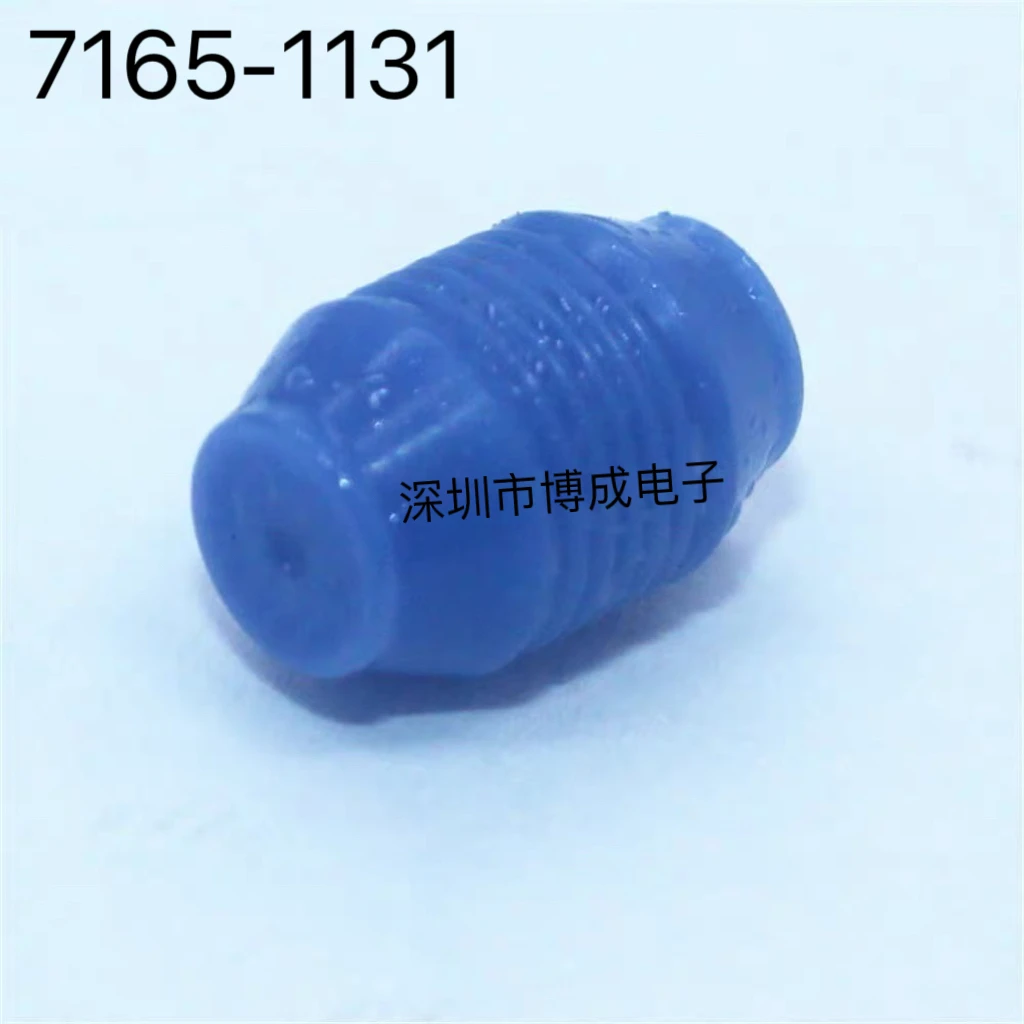 

50 шт. 7165-1131 разъем SUMITOMO 100% новый оригинал