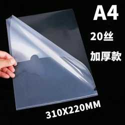 8pcs A4 Letter Size Plastic Clear Cut Flush Folder Document Protector for Home School Office Supplies