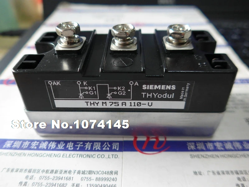 THYM75A110-V  IGBT power module