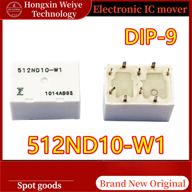(2/10Pieces) 512ND10-W1 DIP-9 10V 9-Pin Relay Original New Fast Shipping