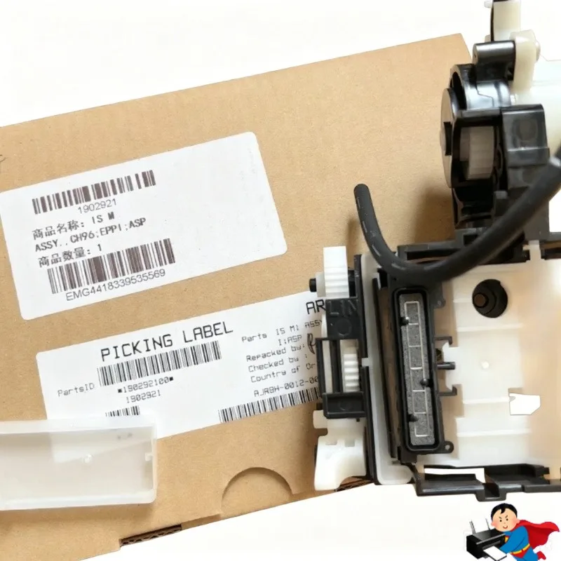 1PCS INK SYSTEM ASSY Ink Pump For Epson ET15000 L11058 L14150 L14158 EW-M5610FT IS M1 ASSY