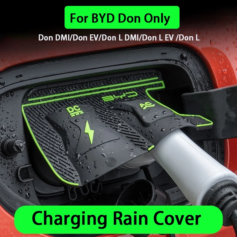 

Дождевик для зарядного пистолета для BYD Tang Don DM DonEV DonL DMI DonL EV Don L Новая энергия Автомобильный зарядный порт Водонепроницаемая защитная крышка
