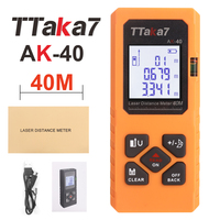 40M/60M Mini Smart Laser Distance Meter Measure Infrared Rangefinder USB Rechargeable Portable Handheld Laser Range Finder Tools