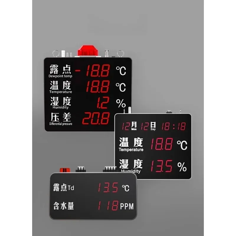Temperature and humidity monitor Industrial dew point meter Lithium battery gas dryness detection Sound and light alarm sensor