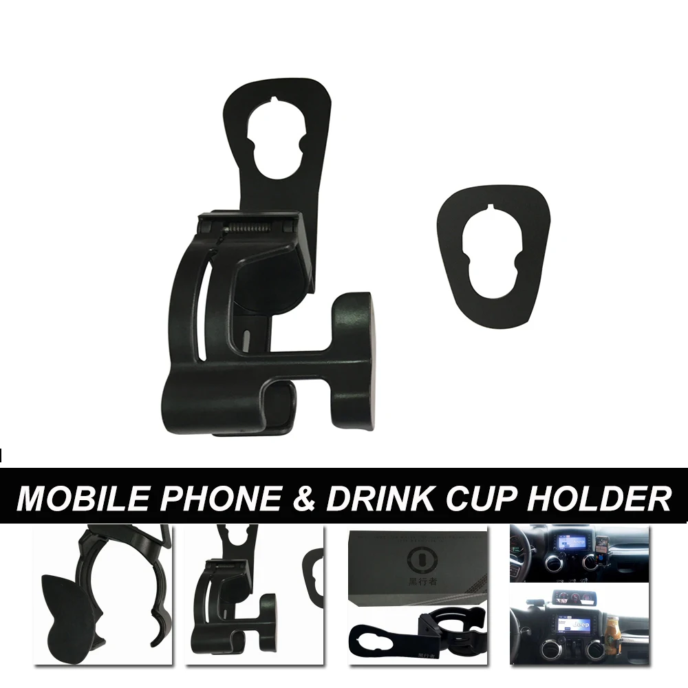 

Car Air Vent Mount Holder Stand for Mobile Phone Drink Cup Holder for Jeep Wrangler JK 2007-2017 J324